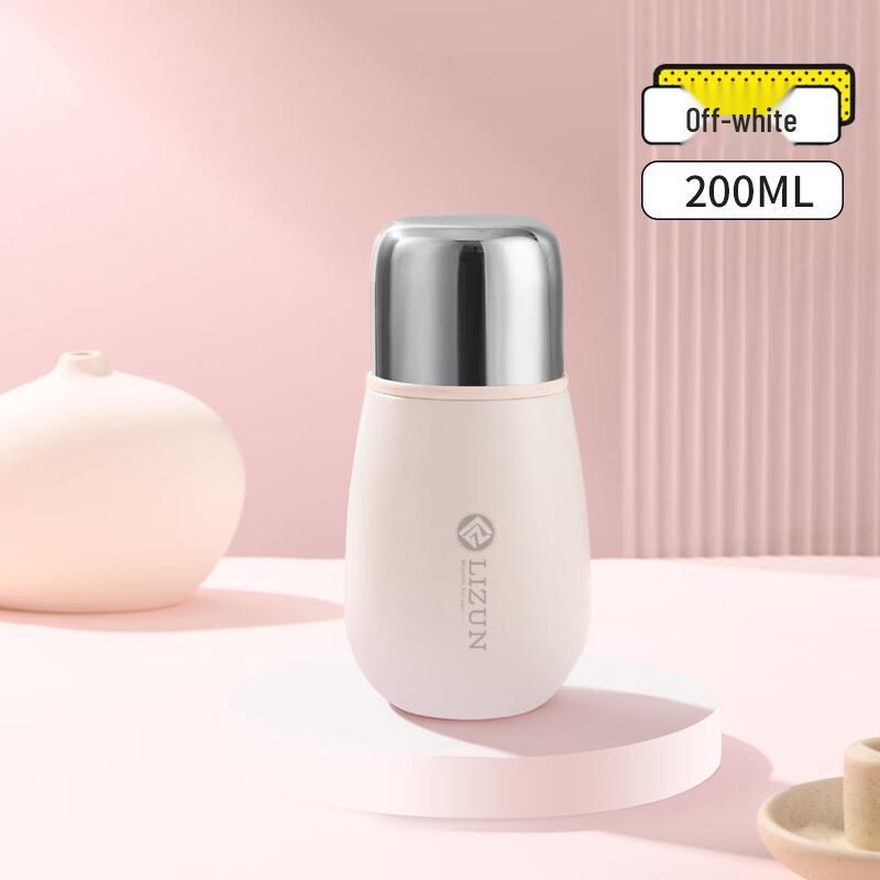 Xihe Mini 316 Stainless Steel Portable Insulated Mug