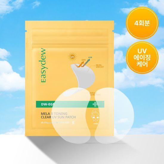 Easydew Mela Bee Тонизирующий УФ-прозрачный Солнечный Патч 4 шт.