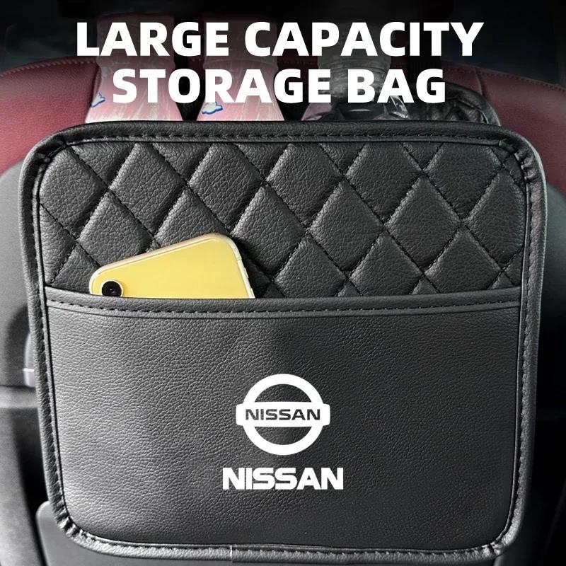 2025 For Nissan Car Backseat Storage Box Car Organizer Protector Hanging Storage Bag For Nissan X-trail Qashqai Note Juke Sentra