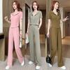 Yozgi Moda Sportiv Kazual Kostyum Ayollar Qisqa Yengli Sviter Ozdiruvchi Yuqori Bel Keng Oyoqli Shim Ikki Qismli Kostyum