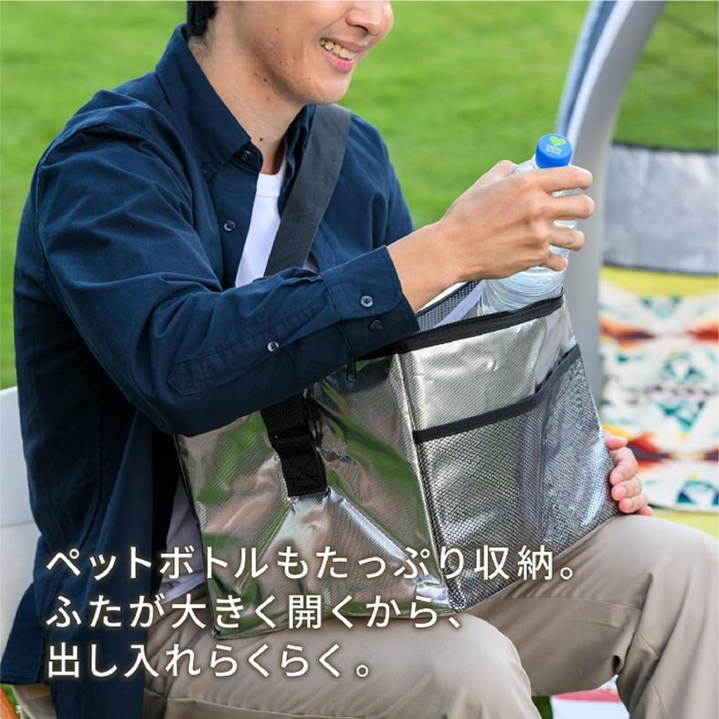 Asahi Koyo Insulated Soft Cooler 22L Holds 6 2L PET Includes Ice Pack Pack of 1 Bag, Aluminum, Bottles, Pocket, Compact, Foldable,