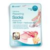 Epielle Foot Mask Pack Увлажняющая 4р + Увлажняющая 4р + Кокос 4р, 1 комплект