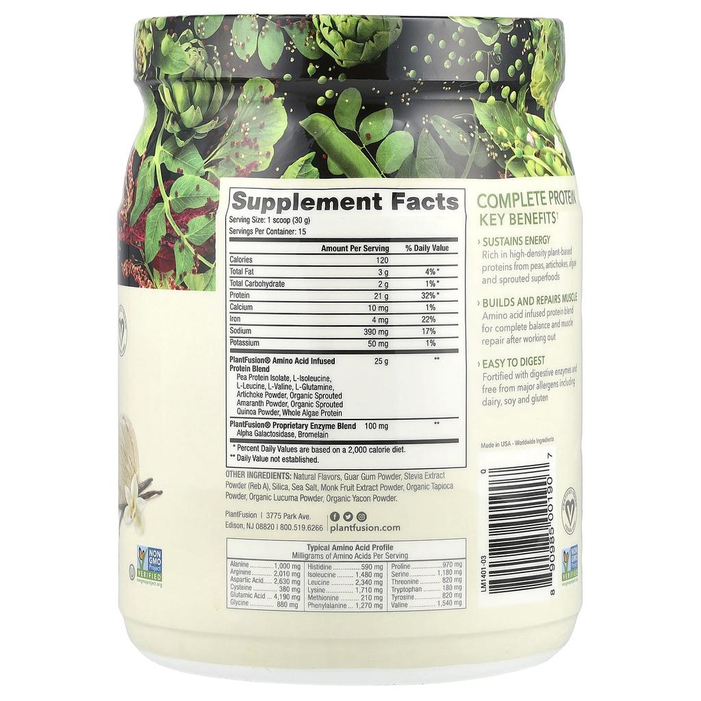 PlantFusion Complete Protein, Creamy Vanilla Bean, 1 Lb (450 G)