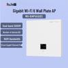 Ruijie RG-EAP162(И) Панельный беспроводной AP-точка доступа WiFi 6 (Китайская версия)