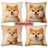 Shiba Inu Felt Style Decorative Throw Pillow Covers Pattern Cushion Cover Suitable For Sofa Bedroom Car Pillow Cover