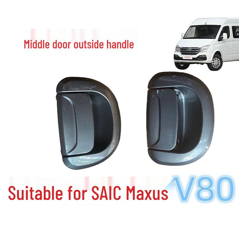 SAIC Maxus V80 Middle Door Outer Pull Handle Car Accessory