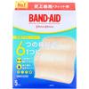 Пластырь Band Aid Comfort Plus Jumbo LL размер 5 шт. в упаковке