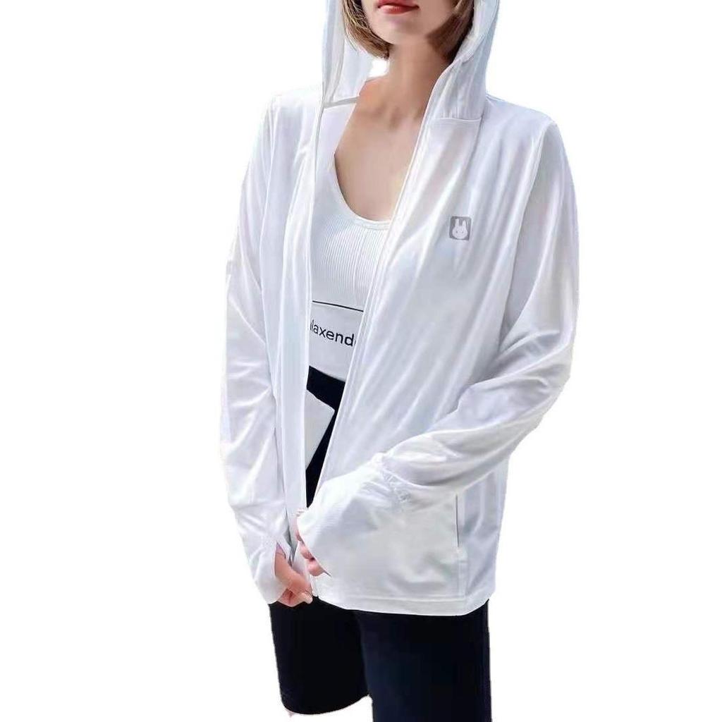 Women's Summer Hooded UV Protection Jacket - Breathable, Lightweight Ice Silk