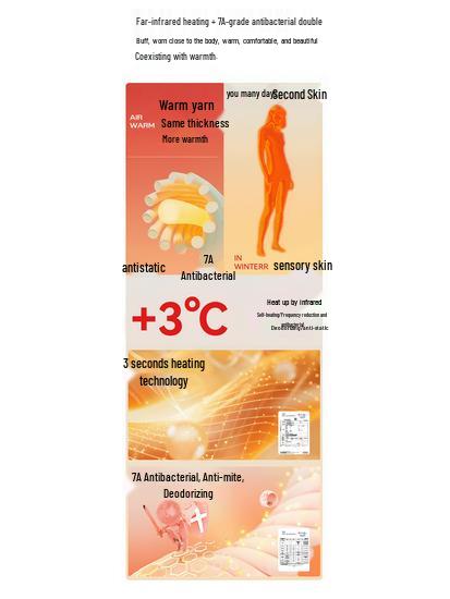 Очень длинные женские колготки из плюшевого бархата - Утягивающие, микро-давление и без провисания ластовицы для осени/зимы