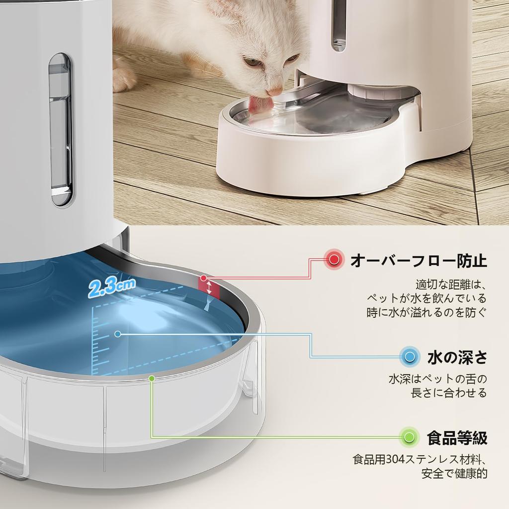 JUNSPOW Pet 4L Gravity Type Large Capacity Stainless Steel Automatic Pet White для кошек и собак, поилка, поилка, поилка, маленькая/средняя