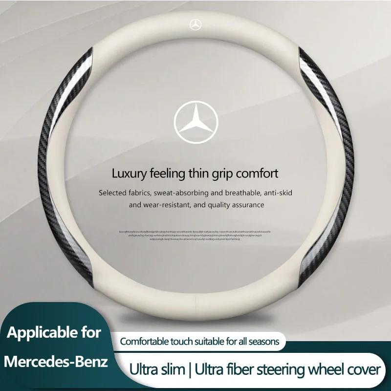 Car Steering Wheel Cover Leather Carbon Fiber Anti slip Car Accessories Emblem For Mercedes Benz A B C E S AMG CLA CLK GLA MQ5