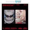 [Предзаказ] ТЭЁН (NCT) - Первый полноформатный альбом [WYLD] Zine Ver.