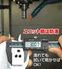 Shinwa Sokutei Digital Caliper Uppercase with Hold Function 20cm 19976