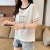 Navava Women CaT PrinTing Color Block Round Neck ShorT Sleeve T shirT nT3274