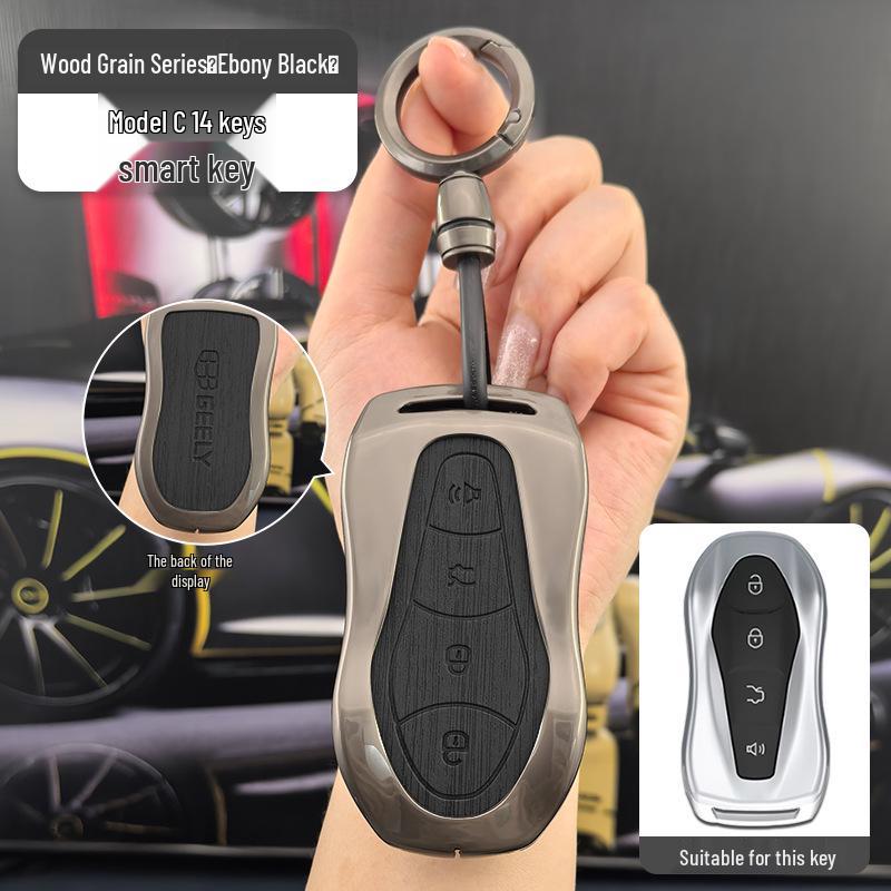 Ключница Geely Emgrand L HiP, Vision, Xingrui, Boyue Pro, Binrui, Binyue, GS с пряжкой