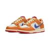 Dunk Low Hot Curry DH9756-101