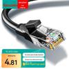 Shanze CAT6 Gigabit High-Speed Unshielded Ethernet Cable
