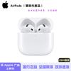 Apple Беспроводные наушники AirPods 4