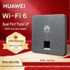 Huawei Kunling AP162E WiFi 6 Enterprise Панельная точка доступа (Китайская версия)