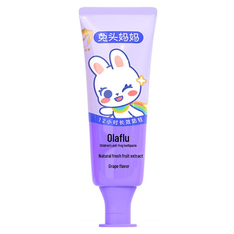 Tu Tou Ma Ma Kids Fluoride Anti-Cavity Toothpaste