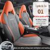 Lynk&Co 01 Suede Car Seat Cushion - Universal Fit for All Seasons