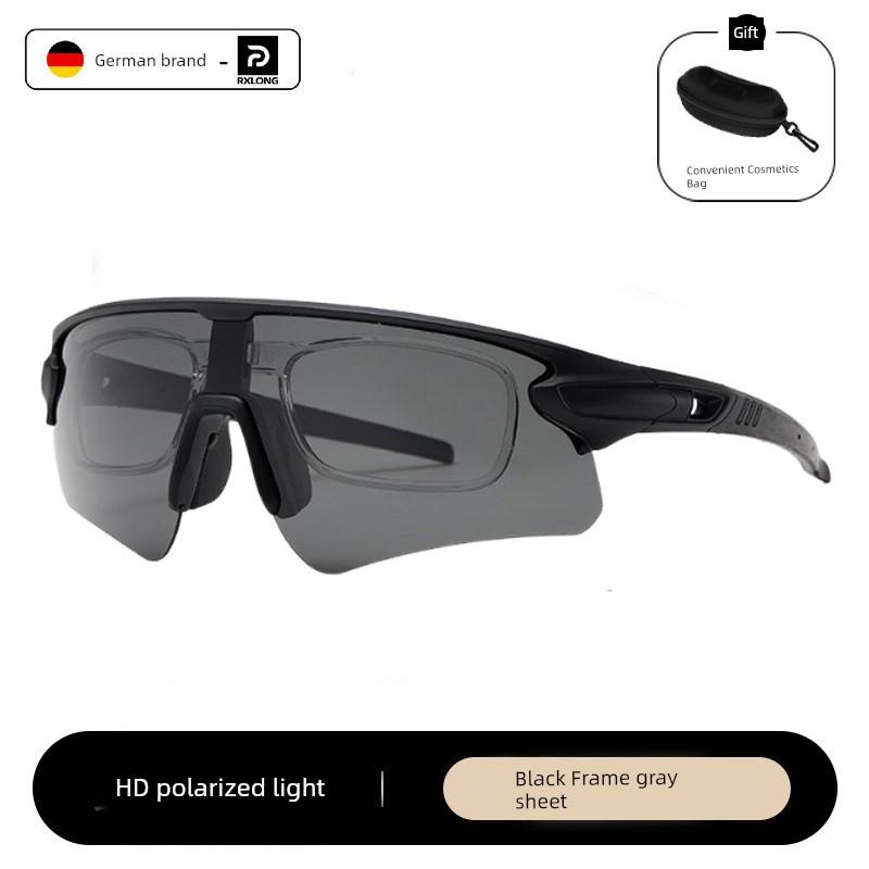 Cycling Goggles for Men and Women, Windproof Glasses for Cycling, Day and Night Color-Changing, Bicycle, Motorcycle, Running Sports Sunglasses