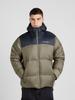 Куртка Columbia Puffect II Hooded Jacket stone green/black