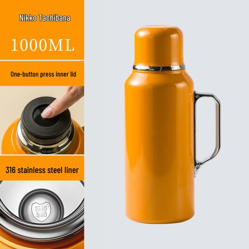 Изолированный чайник для тушения Wuchaju Desin 1000 мл