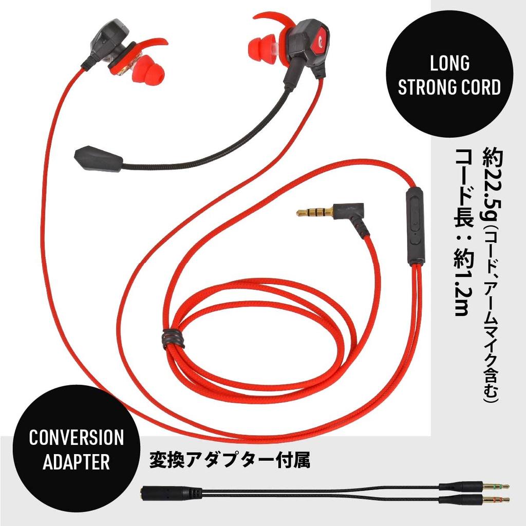 Ohm Denki AudioComm Gaming Earphones with Microphone Gaming Headset Gaming Earphones Wired Canal Type OHM 3.5mm HP-GB200N 03-2426