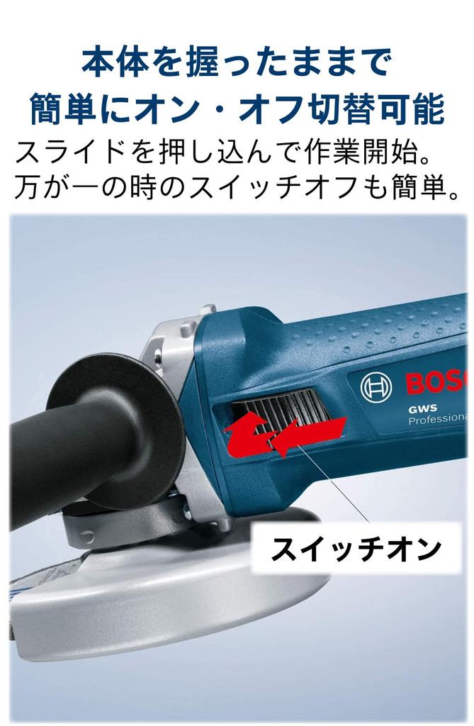 Bosch Professional 100mm Disc Grinder Variable Abrasive Tool Disc Sander (Infinitely Speed) [GWS7-100E]