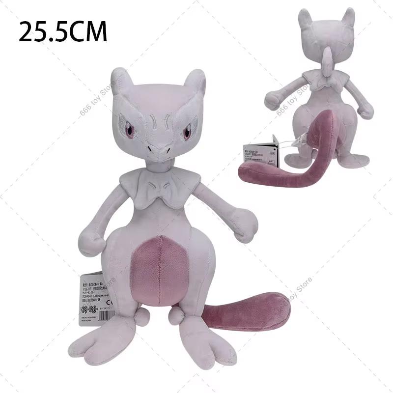 16 Styles Plush Gengar Shiny Mewtwo Greninja Lucario Zacian Torterra Haunter Alolan Ninetales Stuffed Toys Birthday Gift