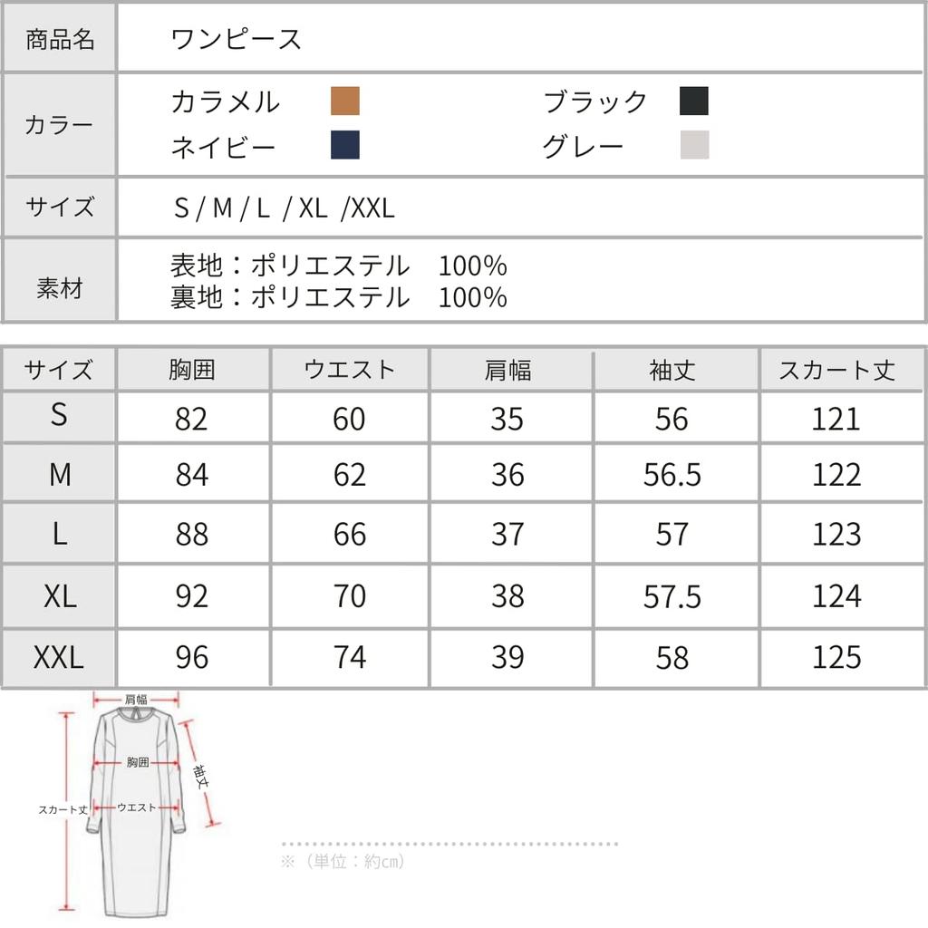 Belted Pleated Long Long High Elegant and Party Sizes [SHARE ITEMS] Dress, Sleeves, Skirt, Waist, Elegant, Women's Fall/Winter Dress, S-2XL (S, Gray)