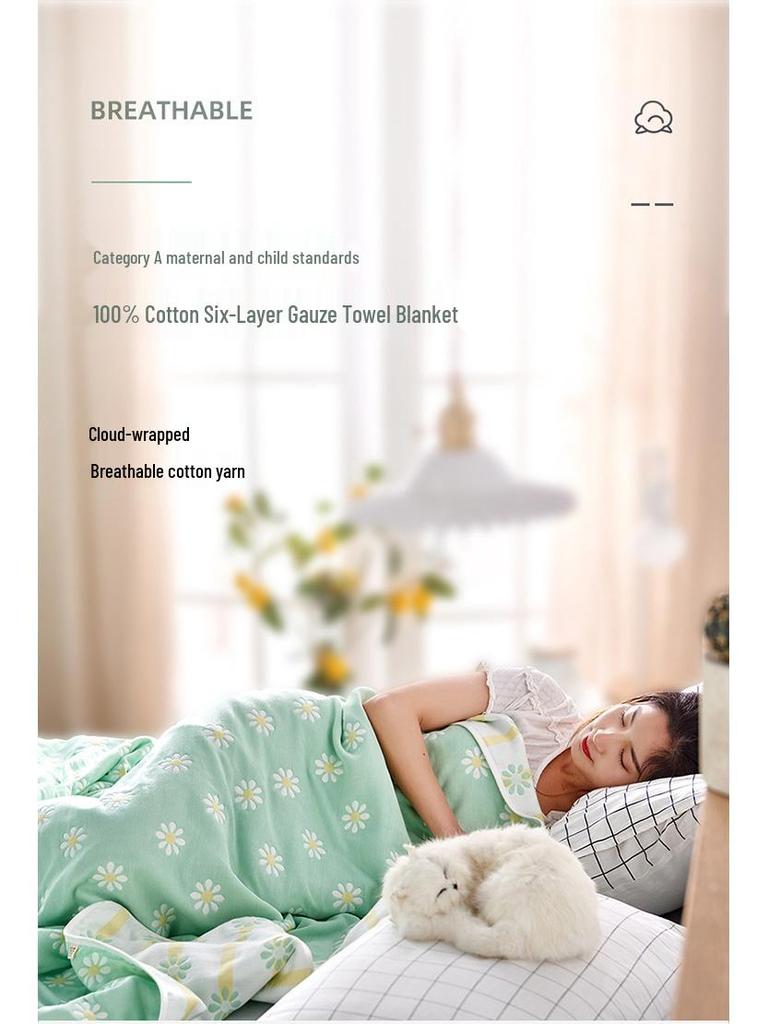 Six-Layer Cotton Gauze Baby Blanket: Swaddle, Bath Towel, or Summer Quilt Cover