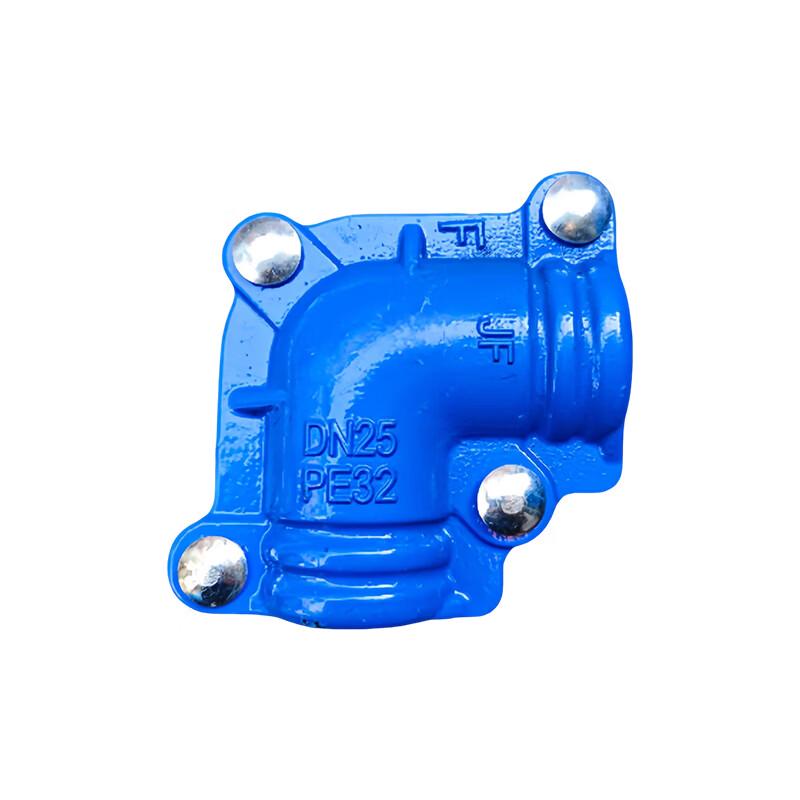 FFY Plastic DN50 90-Degree Elbow Repair Clamp