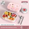 Изолированный детский бенто-бокс Tianyajing из нержавеющей стали 316
