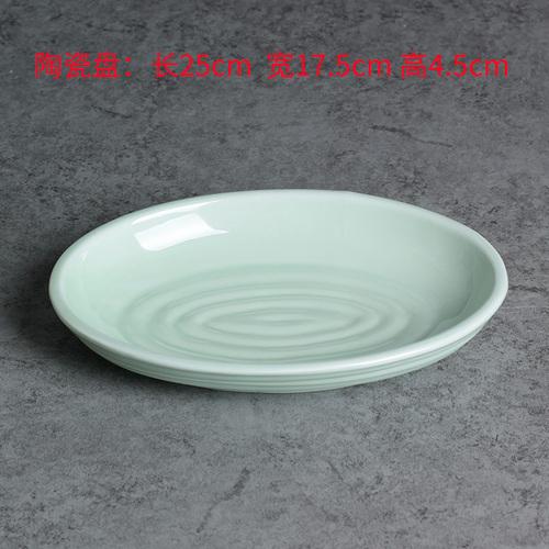 Тарелка из смолы в форме лебедя, овальная керамическая тарелка, креативные обеденные тарелки, украшение для отеля, посуда, поднос для фруктов, салатница, блюдо для суши