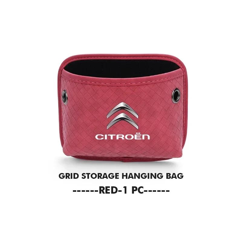 Adhesive Car Seat Back Side Door Phone Purse Card Storage Pouch For Citroen C4 C3 C5 C1 C2 C6 C4L DS3 DS4 Berlingo Picasso ajx256
