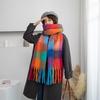 Autumn/Winter Seven-Color Plaid Yarn Tassel Scarf