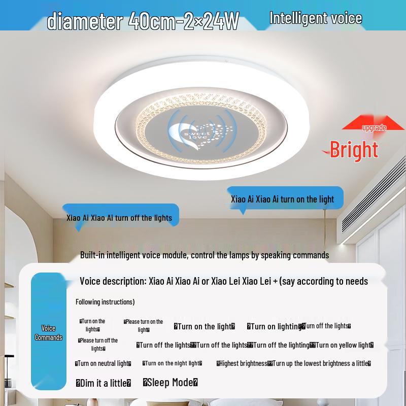 Умный современный кремовый круглый потолочный светильник для главной спальни - Модный и простой.