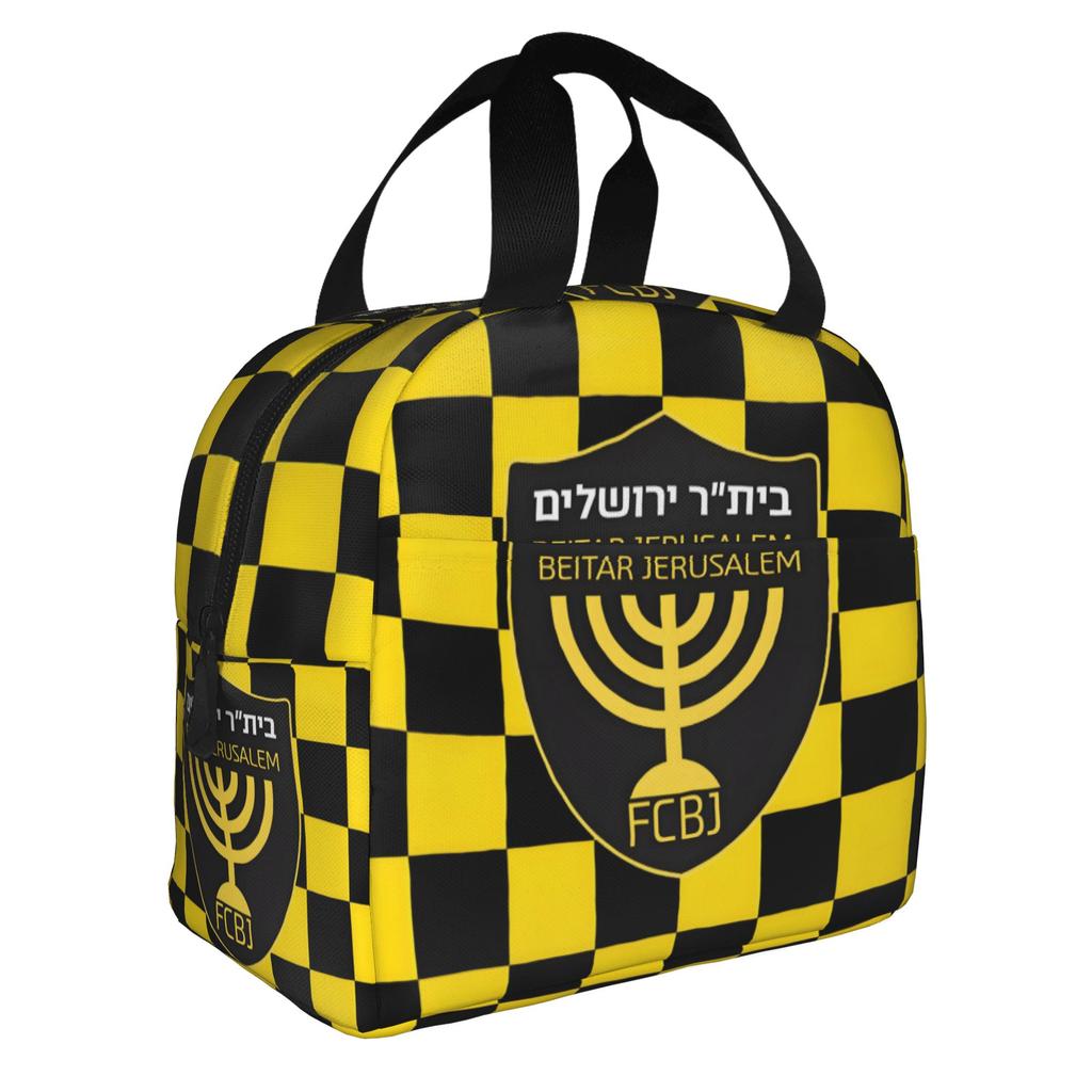 Footbally Beitar Jerusalem FC Soccer Insulated Lunch Bag for Work School Waterproof Cooler Thermal Lunch Box Women Men