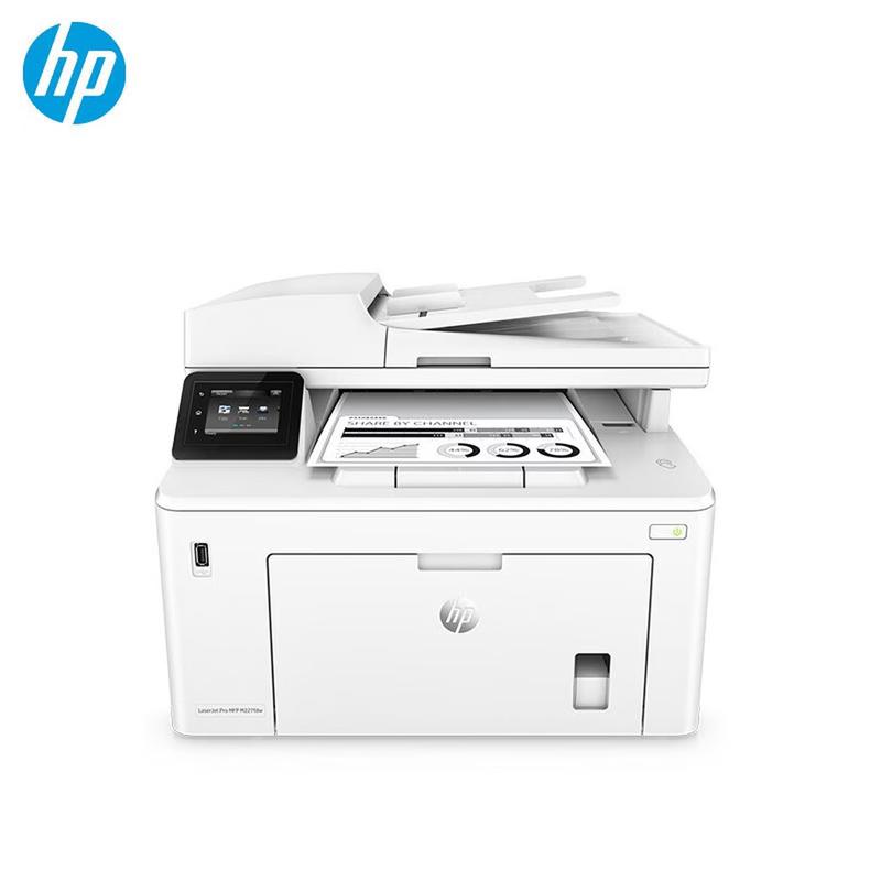 HP LaserJet A4 Printers & Multi-function Devices CN plug (adapter included)