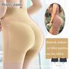 8D Имитация ягодиц Трусики Пышные бедра Накладка на ягодицы Бесшовные Персиковые ягодицы Большой размер Утягивающие талию Живот Контроль Брюки