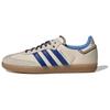 Wales Bonner X Samba Nylon Wonder Clay Royal Sneakers IH7756