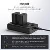 Concept Charger Camera NP FW50 Charger Battery Level Display Sony Camera Battery Charger Sony Charger USB K&F NP-FW50 Type-C