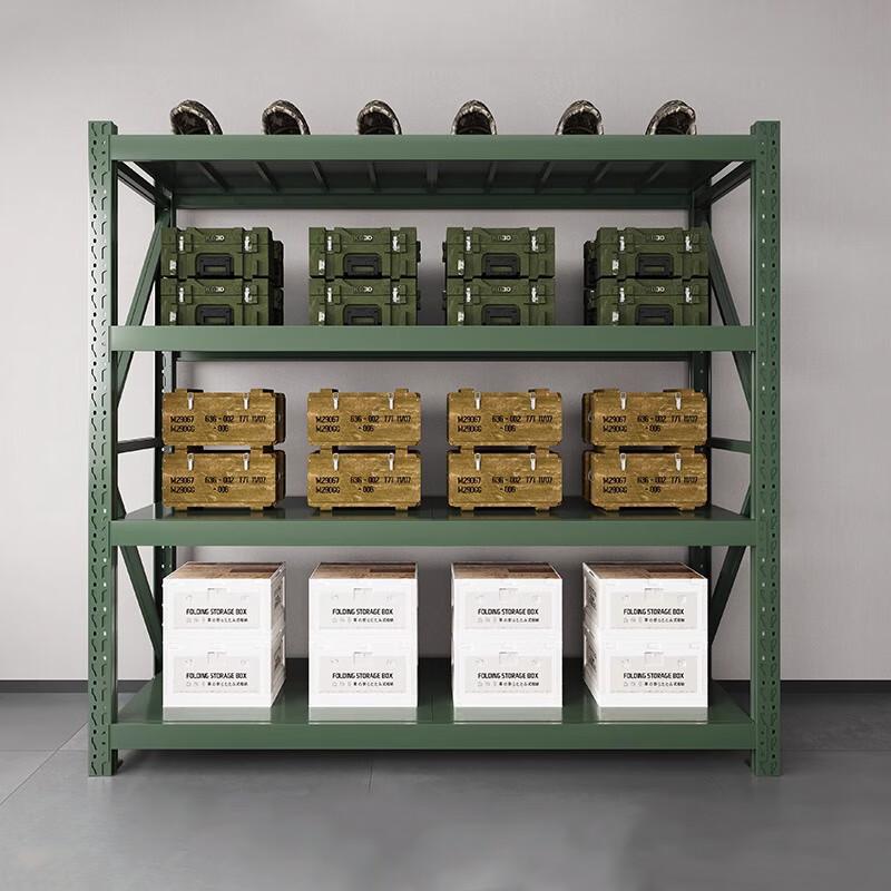Nuan Zhi Yuan 4-Tier Assembled Metal Storage Rack