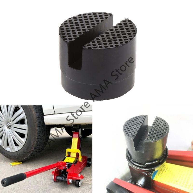 X7JF Floor Slotted Car Rubber Pad Frame Protector Adapter Jacking Disk Pad Tool