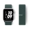 Nylon Loop Strap For Apple Watch Band 45mm 41mm 40/44mm Smartwatch Belt Correa Belt Bracelet iWatch Series 4 5 SE 6 7 Watchband