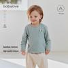 Унисекс футболка с длинным рукавом из фактурного хлопка Babylove