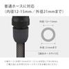 Насадка для полива Takagi Tough Gear Metal Nozzle Regular Hose Metal Nozzle Sturdy QG555