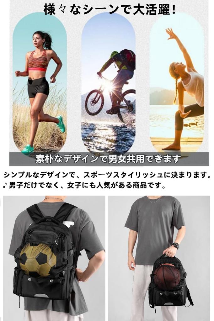 YFFSFDC Basketball Ball Soccer Pouch Ball Large Sports Bag for Business and Travel Bag, Bag, Backpack, Bag, Case, Multifunctional, Capacity, Exercise,